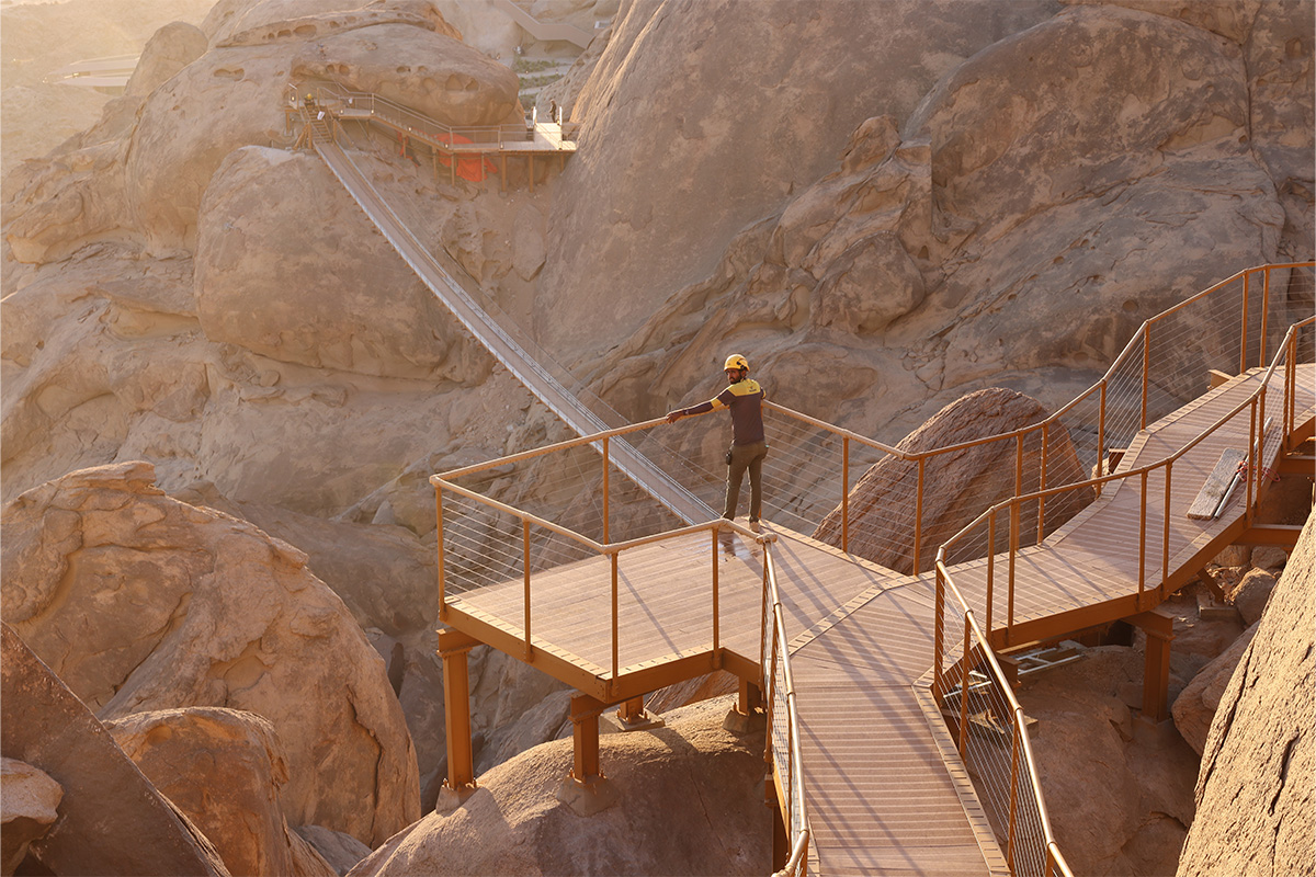 RSG Skybridge