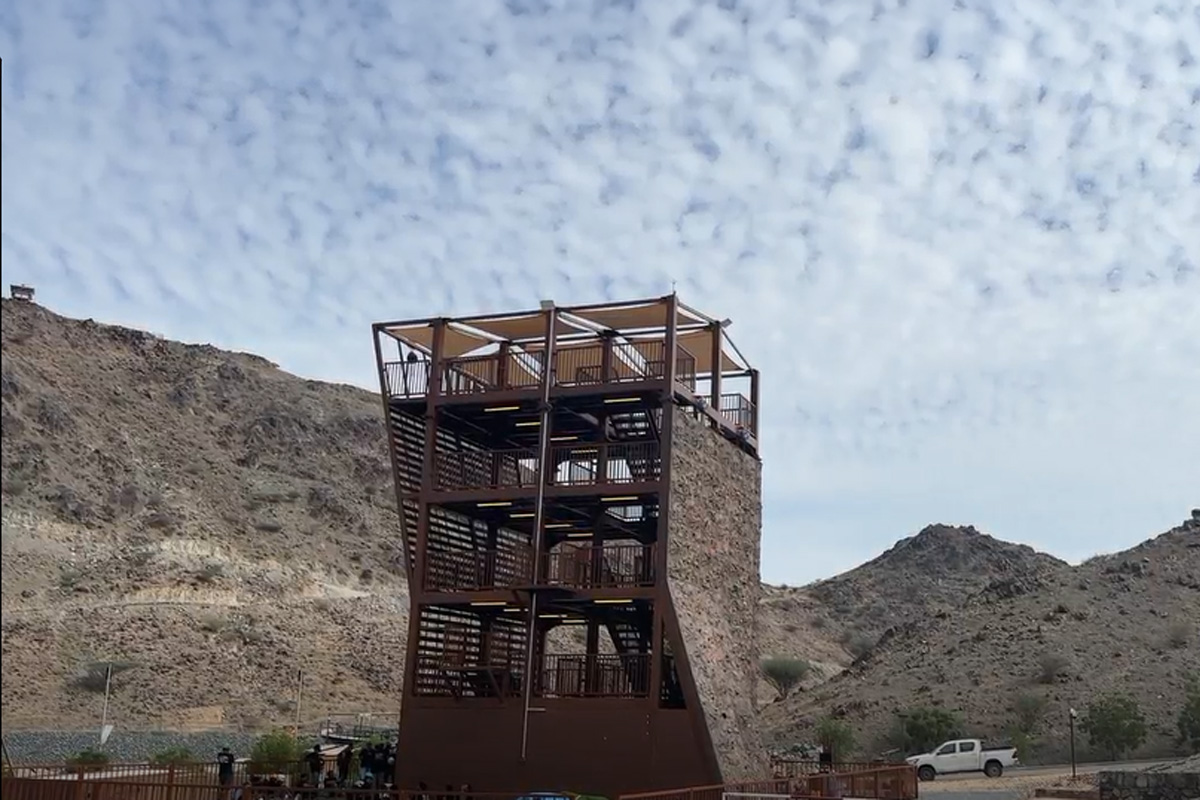 Fujairah Adventure Park