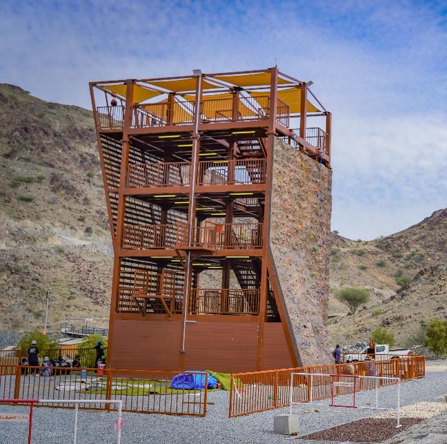 Adventure Tower