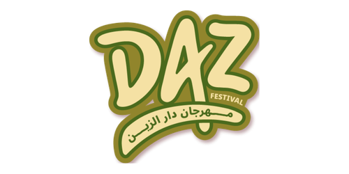 DAZ Festival