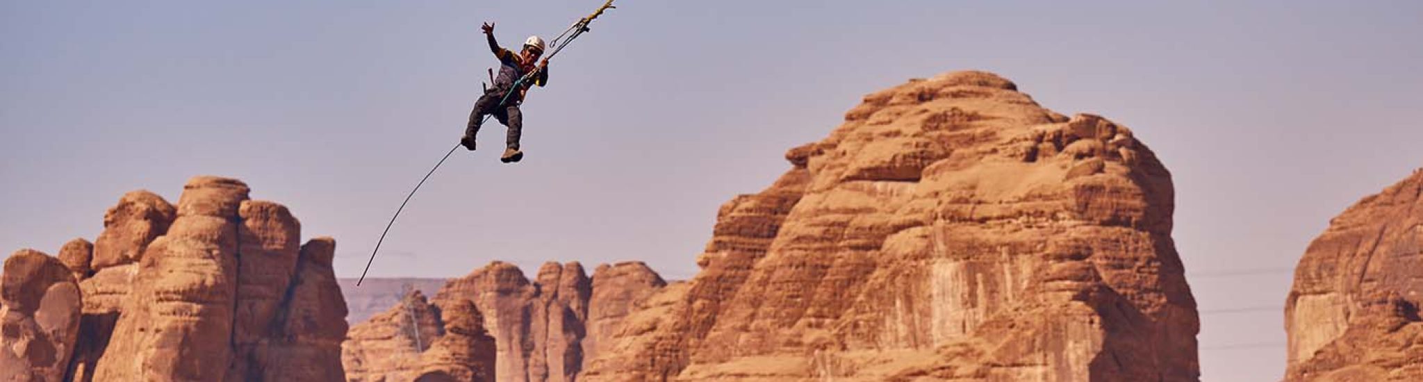 Giant Swing header